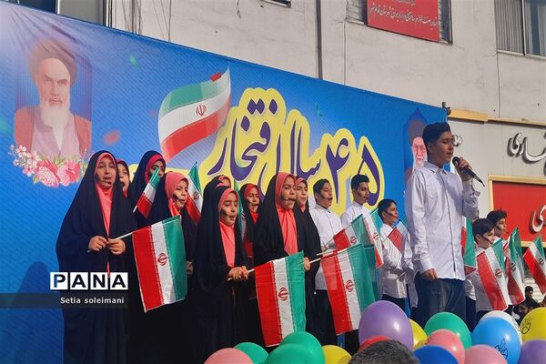 حضور کودکان قائمشهری در راهپیمایی ۲۲ بهمن