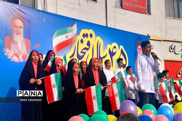 حضور کودکان قائمشهری در راهپیمایی ۲۲ بهمن