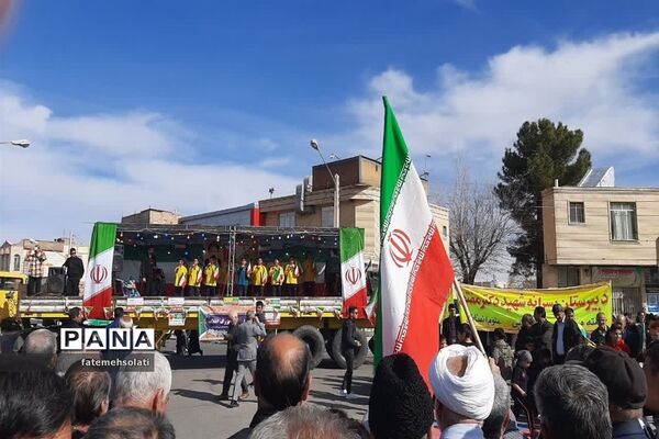 راهپیمایی 22بهمن در شهرستان فردوس