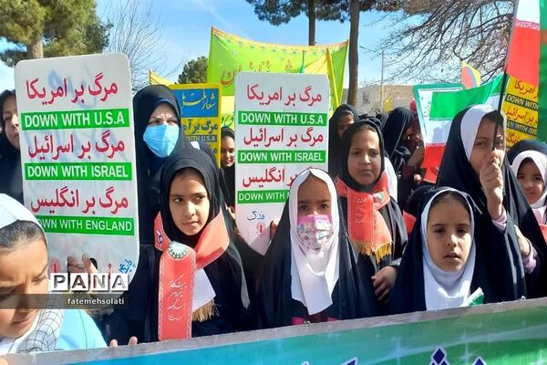 راهپیمایی 22بهمن در شهرستان فردوس