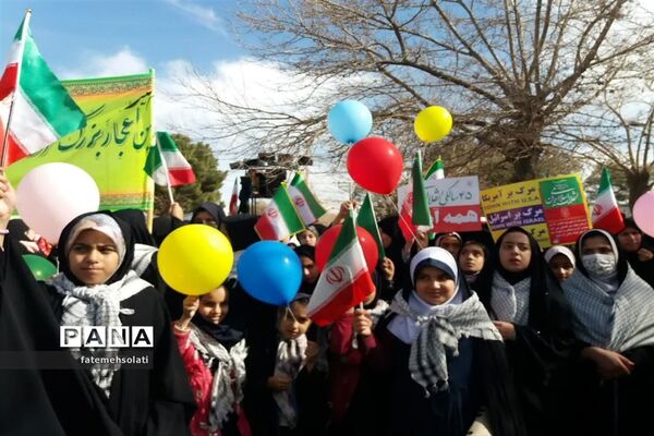 راهپیمایی 22بهمن در شهرستان فردوس