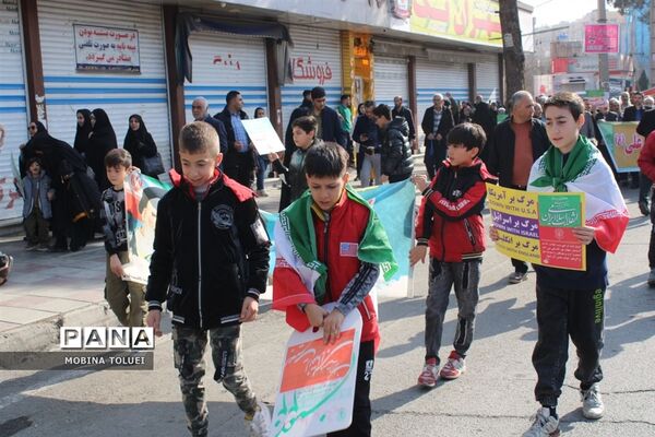 راهپیمایی گرامیداشت سالروز پیروزی انقلاب اسلامی در ناحیه یک بهارستان