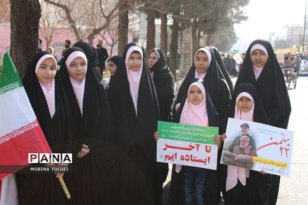 راهپیمایی گرامیداشت سالروز پیروزی انقلاب اسلامی در ناحیه یک بهارستان