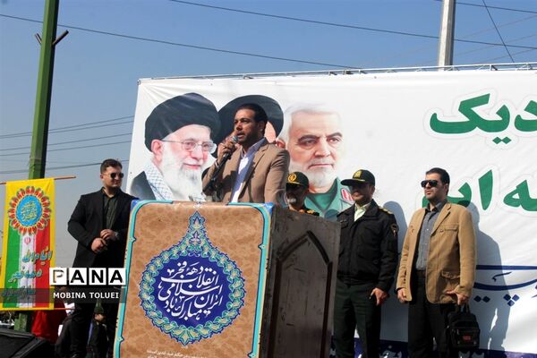 راهپیمایی گرامیداشت سالروز پیروزی انقلاب اسلامی در ناحیه یک بهارستان