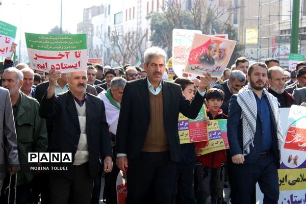 راهپیمایی گرامیداشت سالروز پیروزی انقلاب اسلامی در ناحیه یک بهارستان
