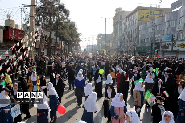 راهپیمایی گرامیداشت سالروز پیروزی انقلاب اسلامی در ناحیه یک بهارستان