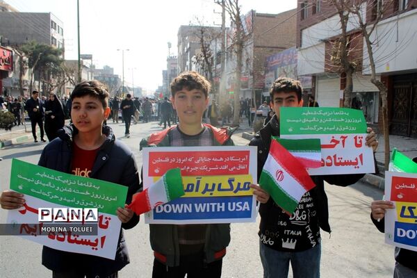 راهپیمایی گرامیداشت سالروز پیروزی انقلاب اسلامی در ناحیه یک بهارستان