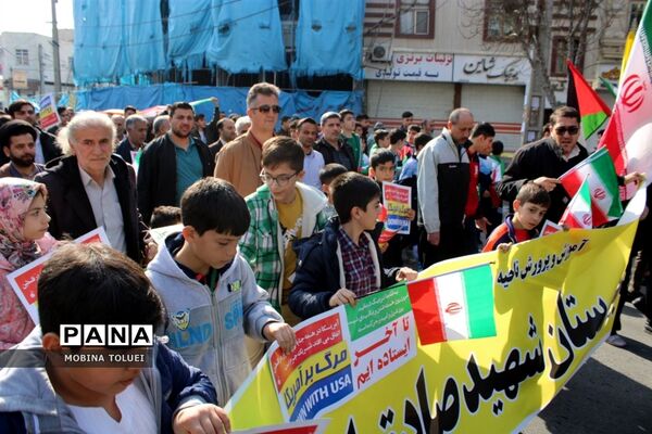 راهپیمایی گرامیداشت سالروز پیروزی انقلاب اسلامی در ناحیه یک بهارستان