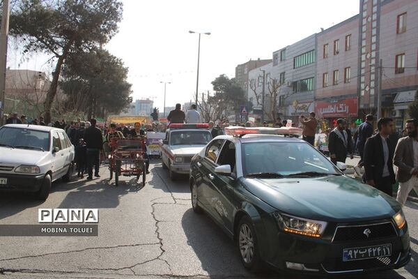 راهپیمایی گرامیداشت سالروز پیروزی انقلاب اسلامی در ناحیه یک بهارستان