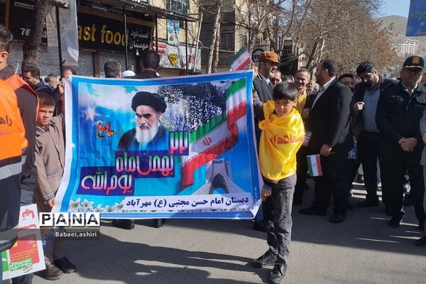 راهپیمایی ۲۲ بهمن در رودهن