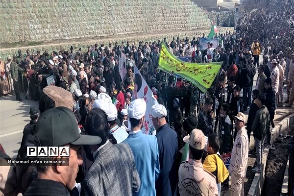 جشن ‌چهل‌و‌پنجمین سالگرد پیروزی انقلاب اسلامی در شهر راز