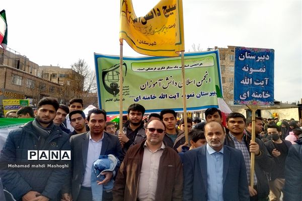 برگزاری راهپیمایی 22 بهمن‌ماه در کاشمر