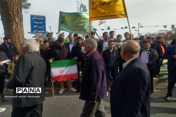 برگزاری راهپیمایی 22 بهمن‌ماه در کاشمر