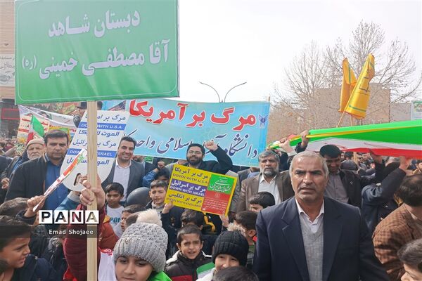 برگزاری راهپیمایی 22 بهمن‌ماه در کاشمر