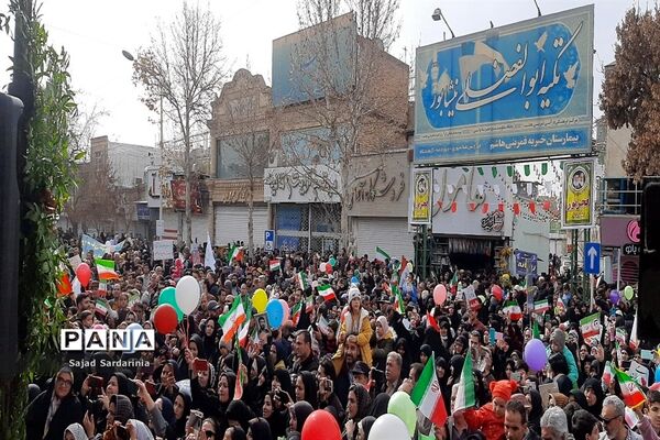 چهل و پنجمین سالگرد انقلاب اسلامی ایران در نیشابور