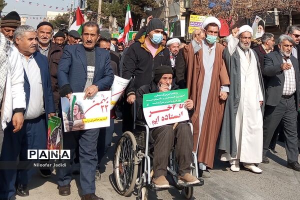 خروش عظیم ملت ایران در راهپیمایی ۲۲ بهمن نصیر شهر