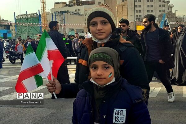 راهپیمایی ۲۲ بهمن در مشهد مقدس‌