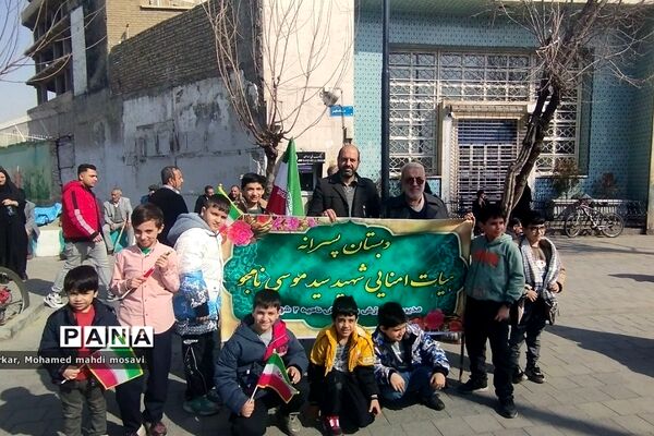 حضور باشکوه مردم ناحیه 2 شهرری در راهپیمایی 22 بهمن