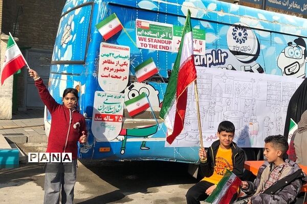 حضور باشکوه مردم ناحیه 2 شهرری در راهپیمایی 22 بهمن
