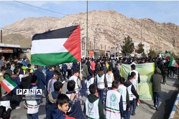 راهپیمایی یوم الله۲۲ بهمن در لرستان