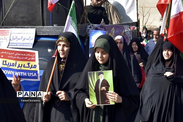 راهپیمایی ۲۲ بهمن شهرستان پردیس