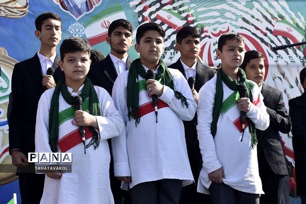 راهپیمایی ۲۲ بهمن شهرستان پردیس