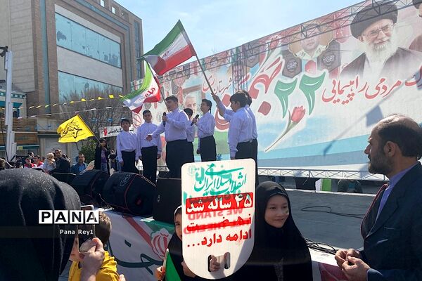 راهپیمایی پرشور مر‌دم شهرری و قیامدشت در گرامیداشت چهل و پنجمین سالگرد پیروزی انقلاب اسلامی ایران