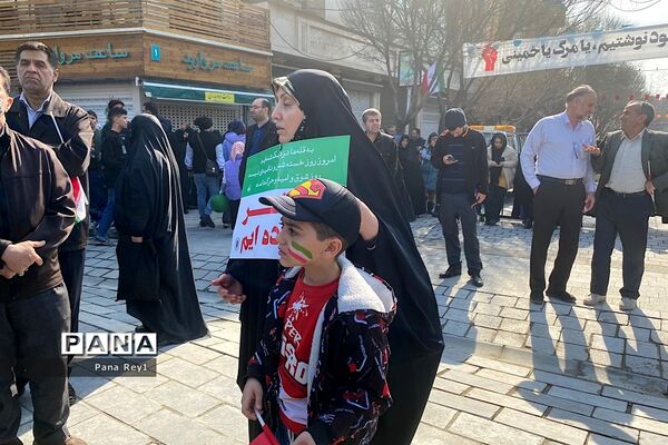راهپیمایی پرشور مر‌دم شهرری و قیامدشت در گرامیداشت چهل و پنجمین سالگرد پیروزی انقلاب اسلامی ایران