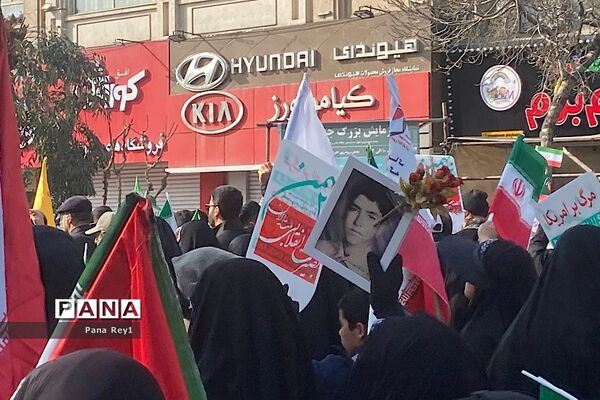 راهپیمایی پرشور مر‌دم شهرری و قیامدشت در گرامیداشت چهل و پنجمین سالگرد پیروزی انقلاب اسلامی ایران