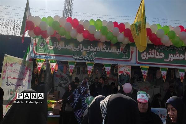 راهپیمایی ۲۲ بهمن ماه در میدان آزادی تهران