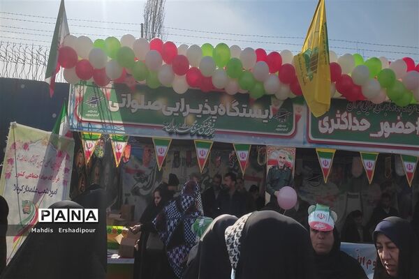 راهپیمایی ۲۲ بهمن ماه در میدان آزادی تهران