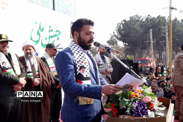 حضور چشم‌گیر مردم قرچک در راهپیمایی یوم‌الله ۲۲ بهمن