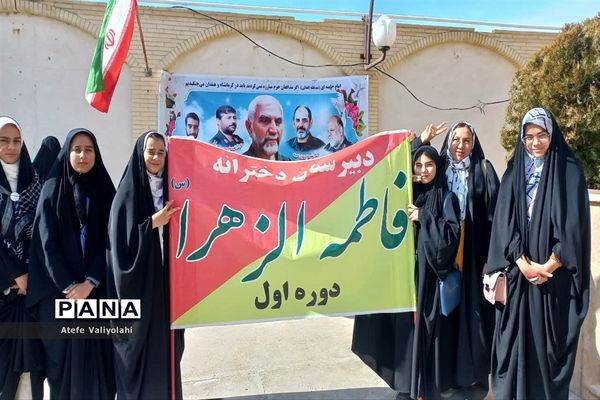 راهپیمایی یوم الله  ۲۲ بهمن در مهریز