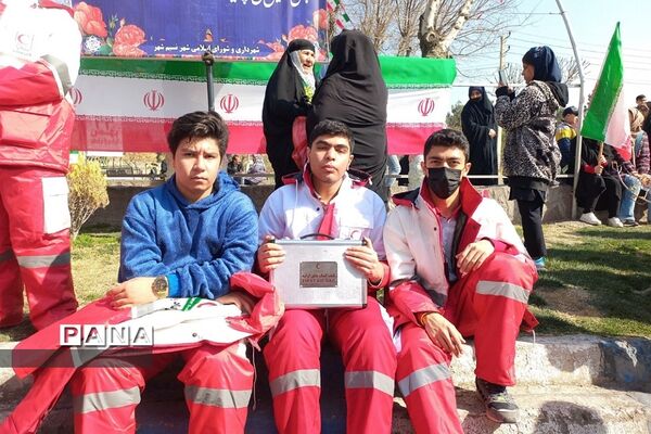راهپیمایی باشکوه ۲۲ بهمن در بهارستان 2