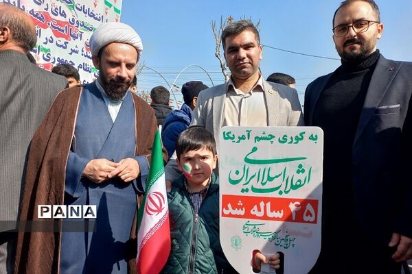 راهپیمایی باشکوه ۲۲ بهمن در بهارستان 2