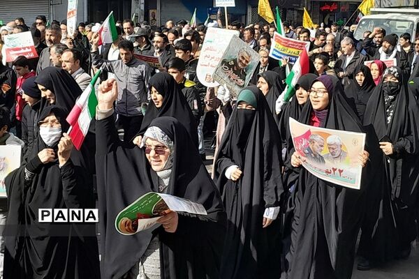 راهپیمایی باشکوه ۲۲ بهمن در بهارستان 2