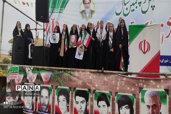 حضور پرشور دانش‌آموزان و فرهنگیان بهبهانی در راهپیمایی یوم الله 22 بهمن ماه