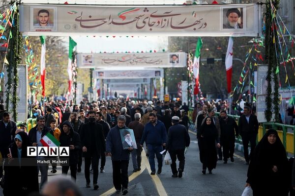 راهپیمایی ۲۲ بهمن در تهران
