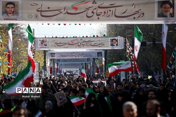 راهپیمایی ۲۲ بهمن در تهران
