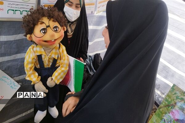 راهپیمایی باشکوه یوم‌الله ۲۲ بهمن در شهرستان ملارد
