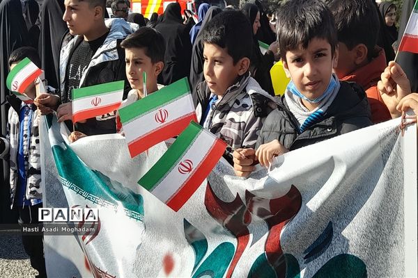 راهپیمایی باشکوه یوم‌الله ۲۲ بهمن در شهرستان ملارد