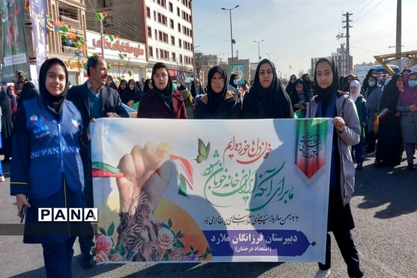 راهپیمایی باشکوه یوم‌الله ۲۲ بهمن در شهرستان ملارد