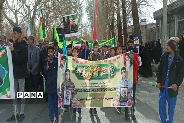 برگزاری راهپیمایی 22 بهمن در کرمان