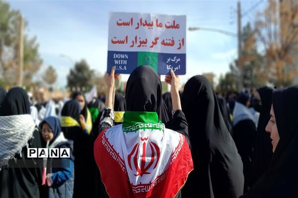 راهپیمایی 22 بهمن در شهر سلامی