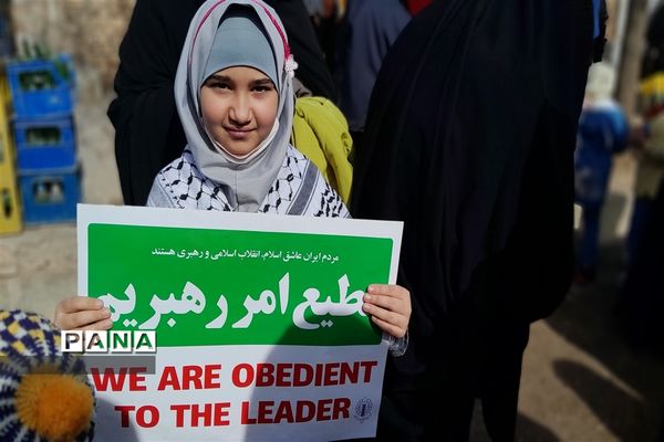 راهپیمایی 22 بهمن در شهر سلامی