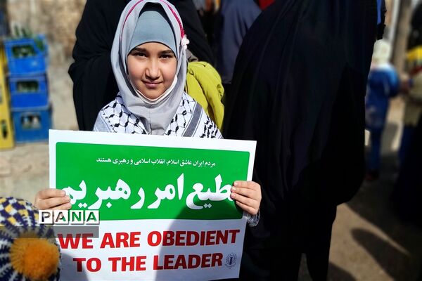 راهپیمایی 22 بهمن در شهر سلامی