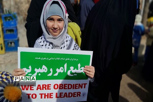 راهپیمایی 22 بهمن در شهر سلامی