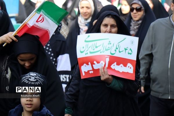 حضور پرشور مردم غیور پاکدشت در راهپیمایی 22 بهمن