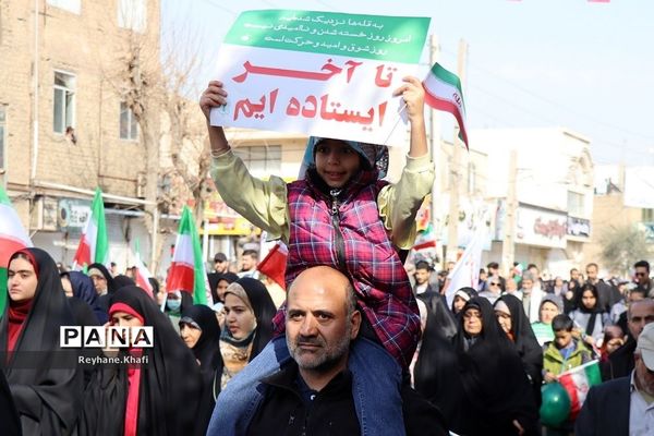 حضور پرشور مردم غیور پاکدشت در راهپیمایی 22 بهمن