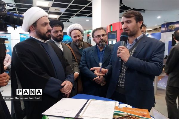 نمایشگاه‌ دستاوردهای‌ 2ساله دولت مردمی‌ سیزدهم